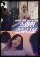 《金牌销售的秘密5》