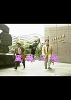 温碧霞的《偿还》国语