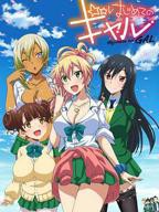 《第一次的辣妹》第一季免费观看高清无修