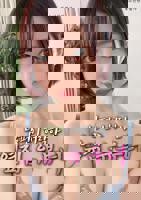 《隔壁的女孩3》第01集完整版免费在线播