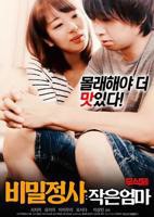 小叔嫂在厨房做饭免费观看电视剧