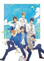 便利店男友动漫完整版