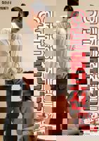 韩剧《老板的贴身秘书》免费观看