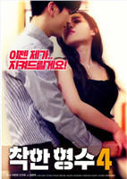 已满十八在线观看高清电视剧推荐