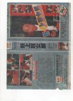 小水蜜桃在线观看电视剧大全播放