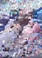 日剧《甜美的咬痕》全集高清在线观看免费