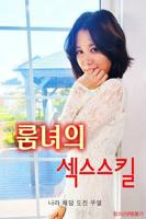 国产少女观看高清电视剧大全视频