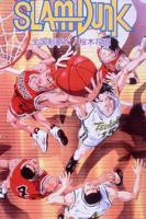 《灌篮高手剧场版2》HD中字云播资源免费在线完整版观看