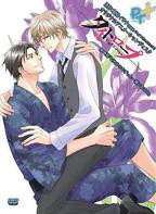 《钢索危情》动漫在线观看第01集