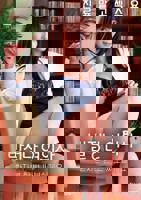 法国空姐女性治疗营7