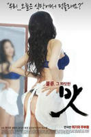 《我的好妈妈6日本片中文字幕》无删减在线播放