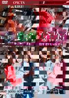 《尼僧极乐》免费看在线