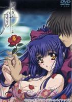 乳色吐息第1～2集全集免费观看动漫