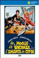 法国满天星《太太们》电影免费观看