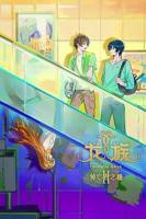 龙族动漫在线观看免费全集高清