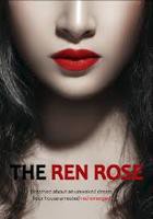 法国电影《红唇》完整版